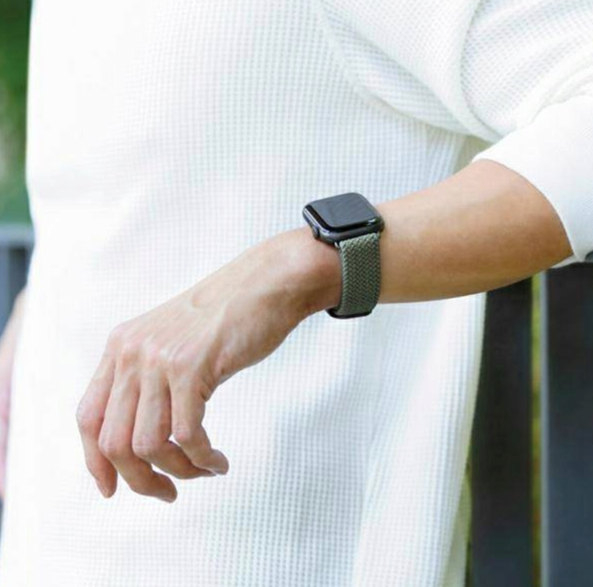 Pasek dla Apple Watch Nylon Сiemnozielony